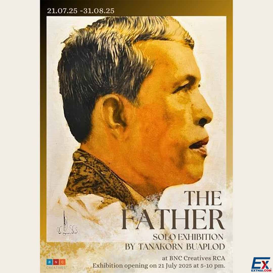 The Father