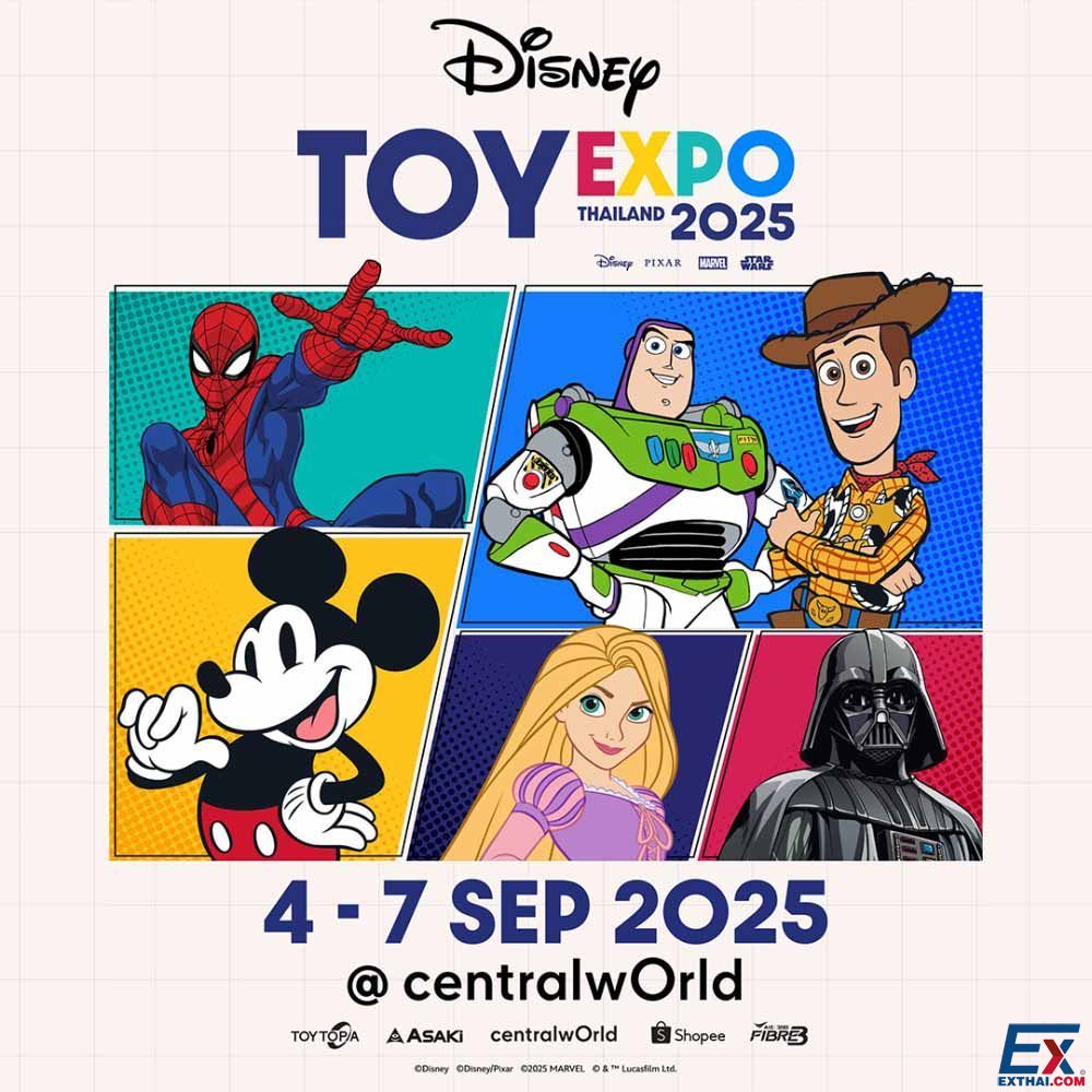 Disney Toy Expo Thailand 2025 ครั้งที่ 2
