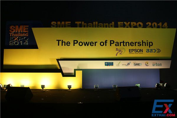 2014年泰国中小企业博览会9月25日在IMPACT开幕 持续到28日