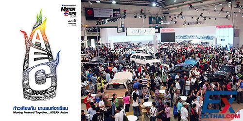 2014年第三十一届泰国国际汽车展将于11月29日到12月10日在IMPACT举行