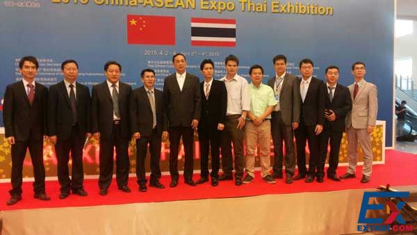 泰国广西总商会协办中国东盟博览会泰国商品展