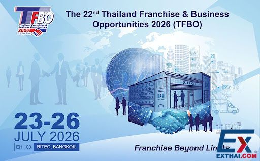 泰国曼谷国际特许经营展览会(