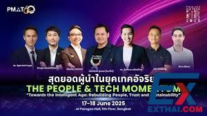 tech2