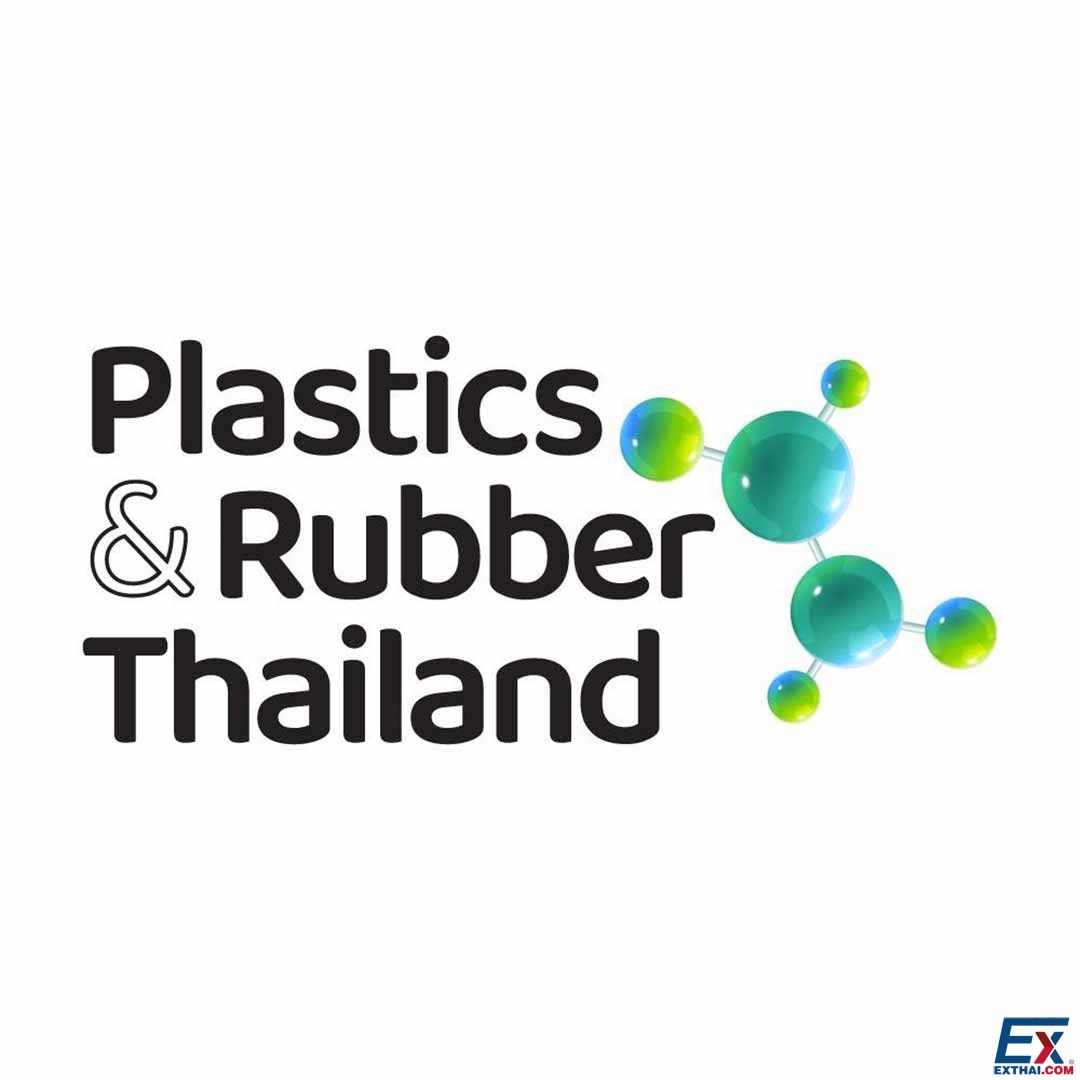 2026年5月13日-16日 Plastics & Rubber Thailand