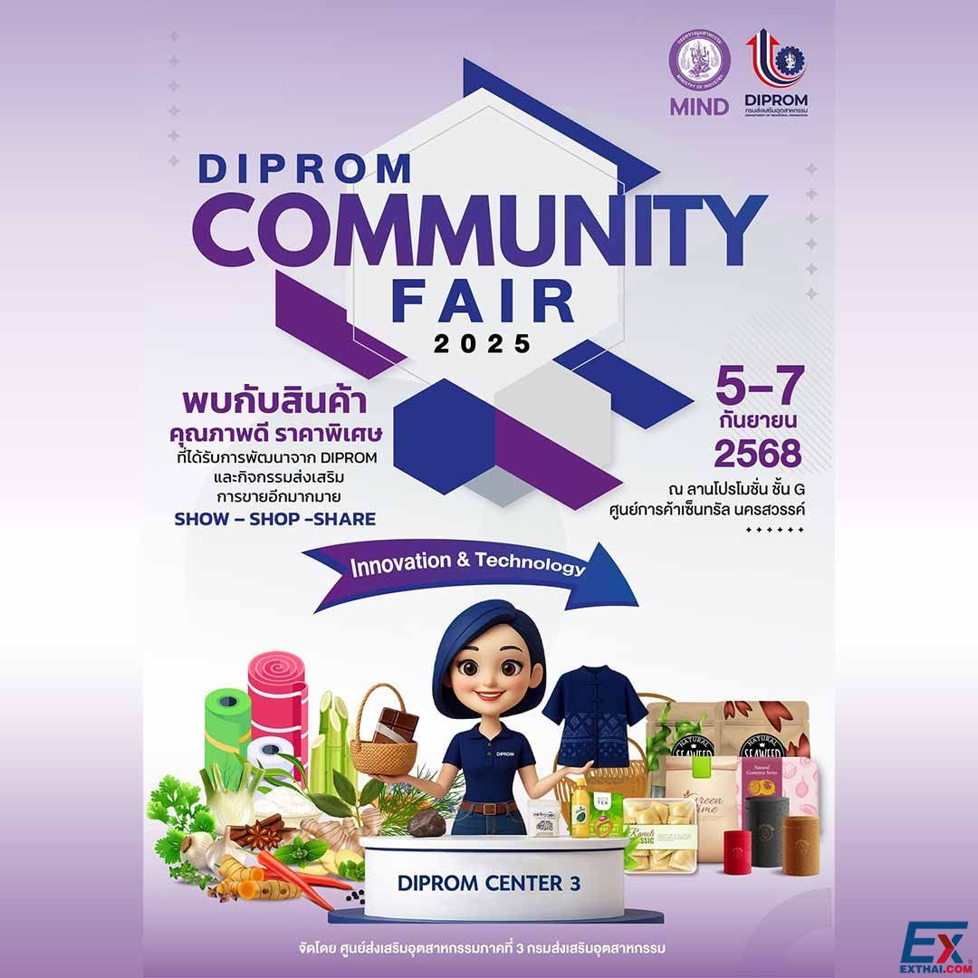 DIPROM Community Fair
