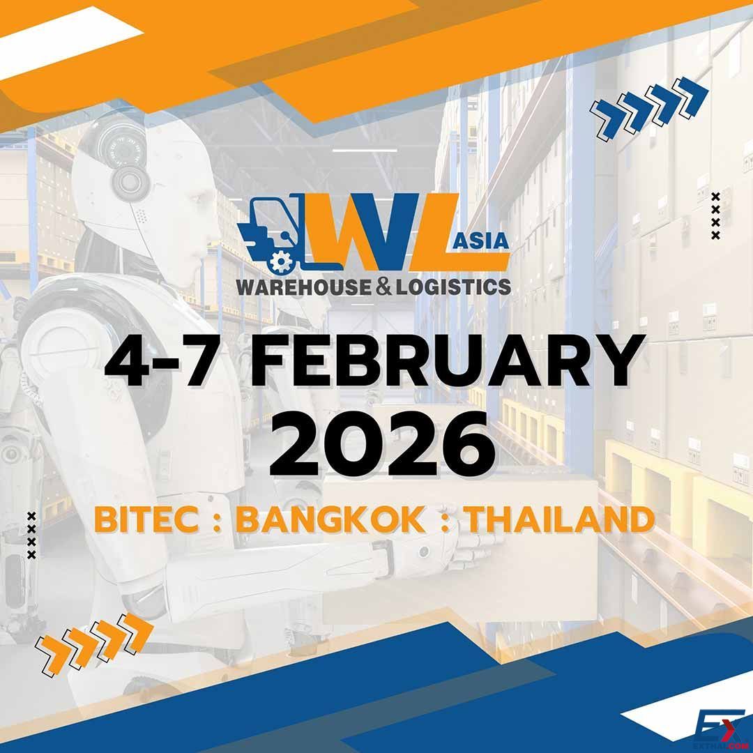 2026年2月4日-7日 Warehouse & Logistics Asia