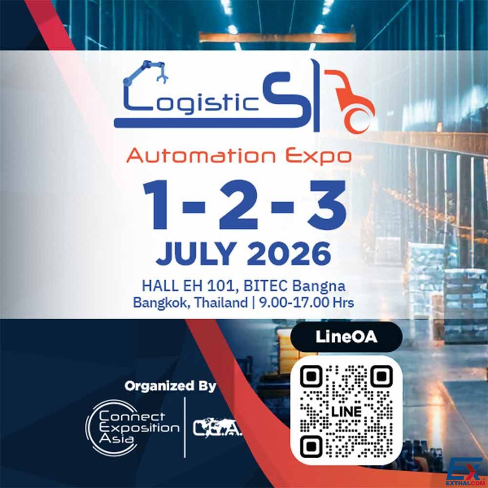 Logistics Automation Expo 2026
