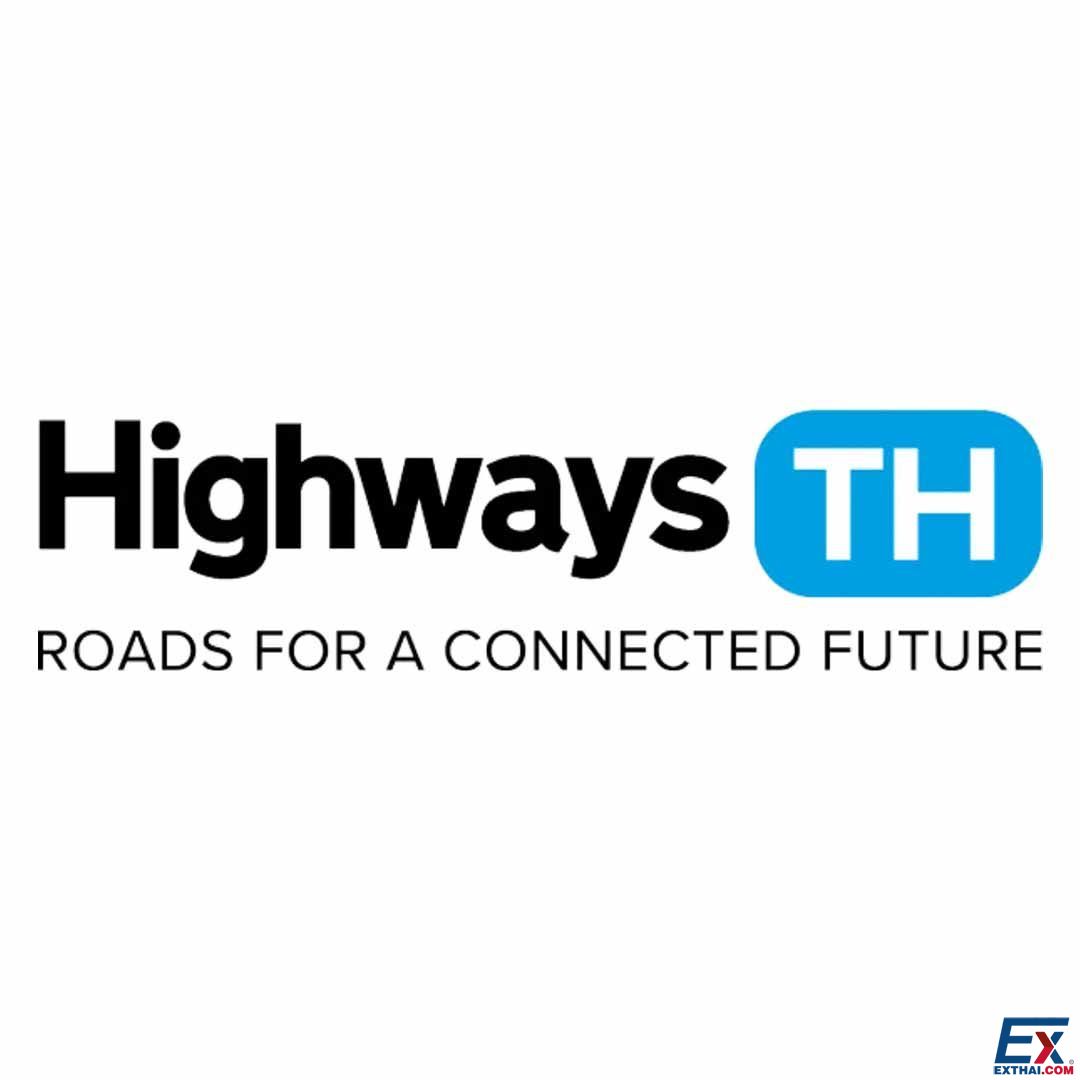 2026年1月28日-29日 Highways TH