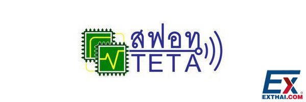 TETA01.jpg