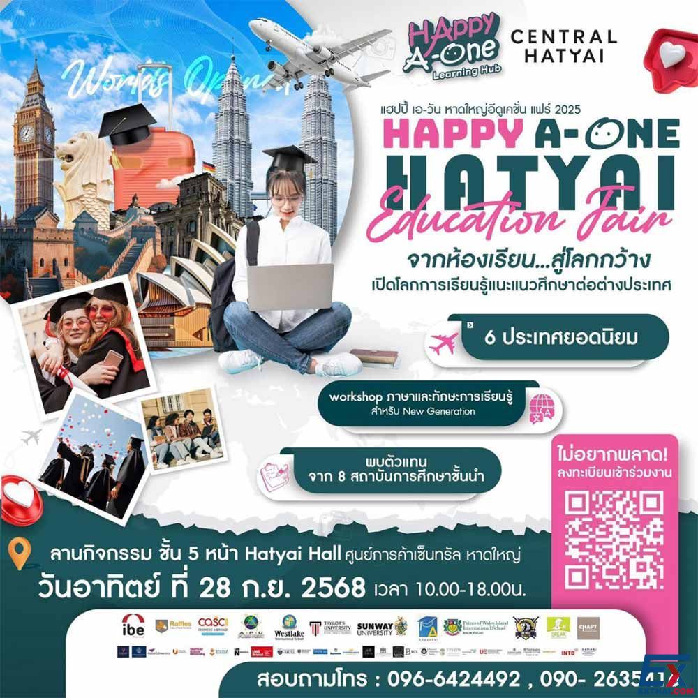 Happy A-one Hatyai Education Fair