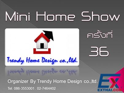 2014年第36届 MINI HOME SHOW