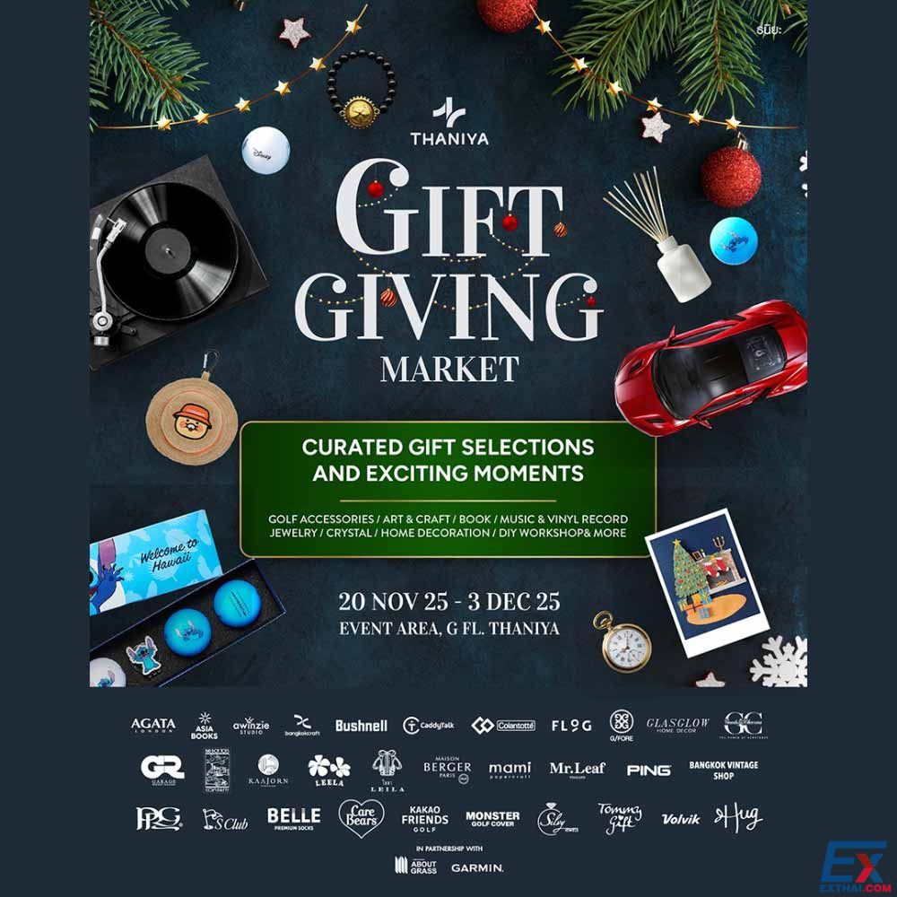 Gift Giving Market