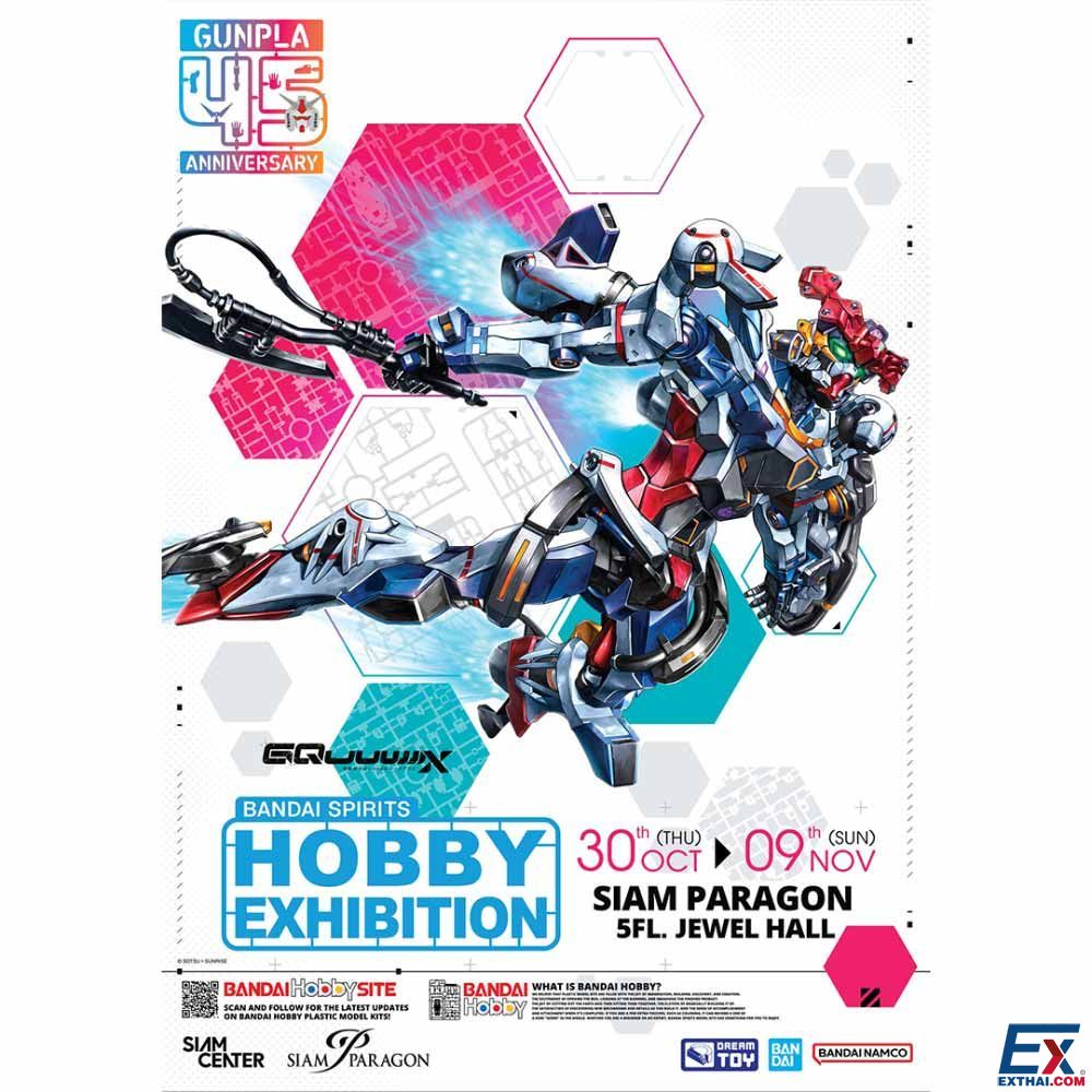 BANDAI SPIRITS HOBBY EXHIBITION 2025