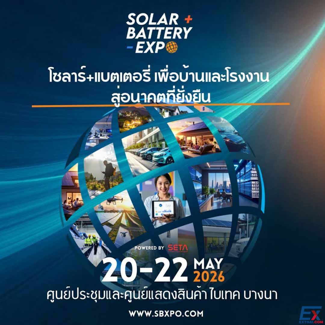 Solar + Storage Expo 2026