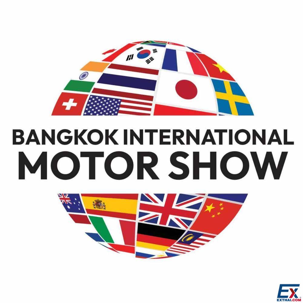 2026年3月25日-4月5日 Bangkok International Motor Show