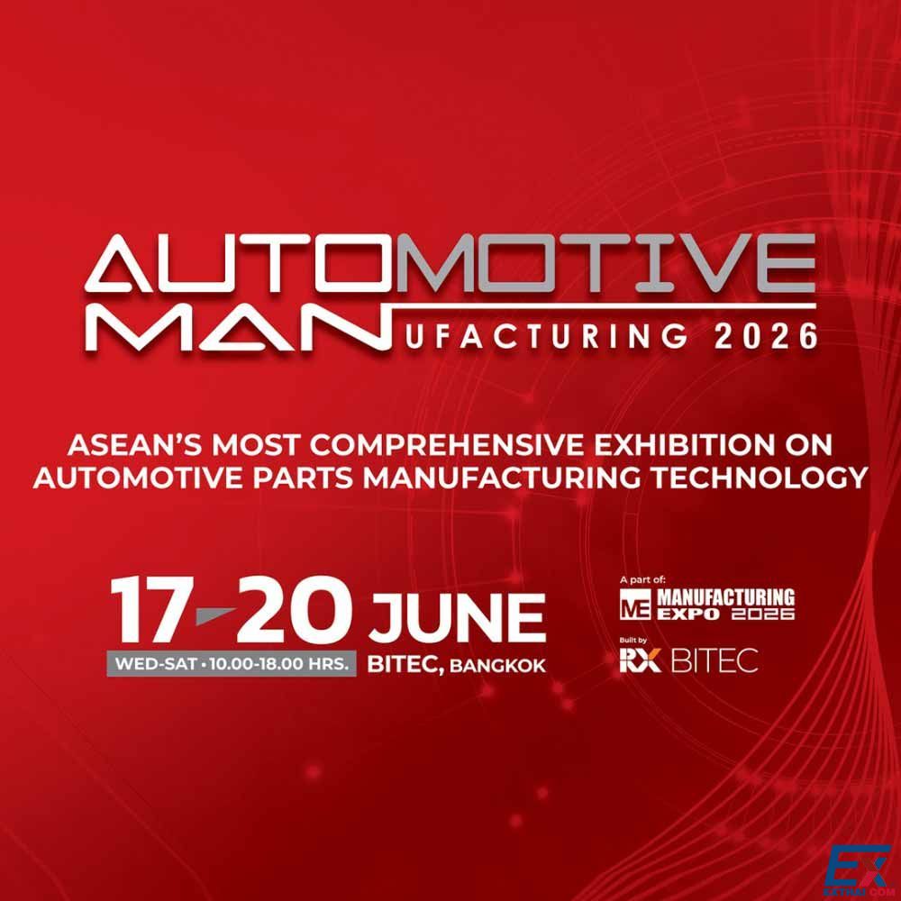 Automotive Manufacturing 2026