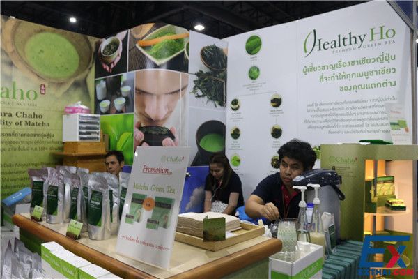 Chaho 茶铺 一百多年生产各种茶粉的知名品牌 提供最新鲜的绿茶粉