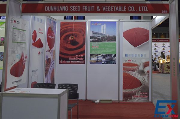 dunhuangseedfruit&vegetablecoltd01.jpg