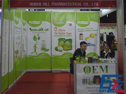 湖南希尔天然药业有限公司参展2014年东盟曼谷中国进出口商品展览会