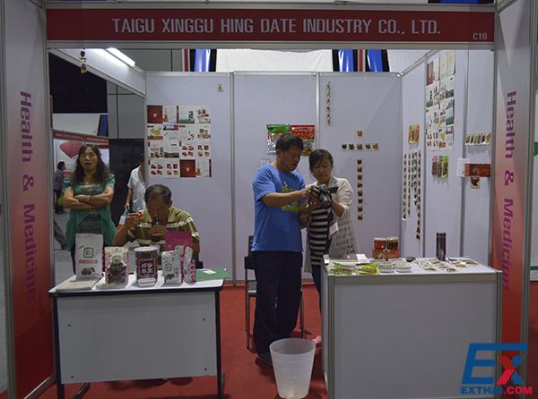 taiguxingguhingdateindustrycoltd01.jpg