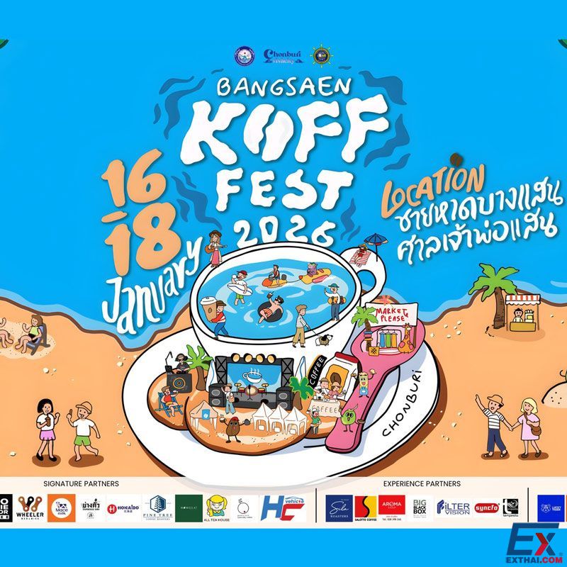 Bangsaen Koff Fest 2026