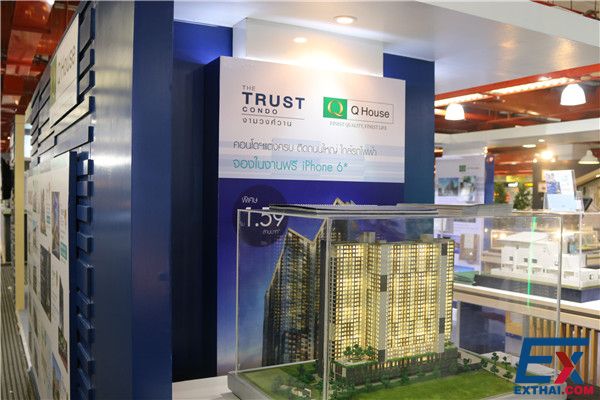 Q House 系列产品最新上市 TRUST CONDO 售价从159万起