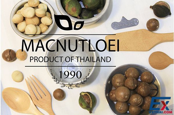 macnutloei06.jpg