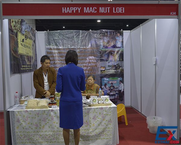 macnutloei01.jpg