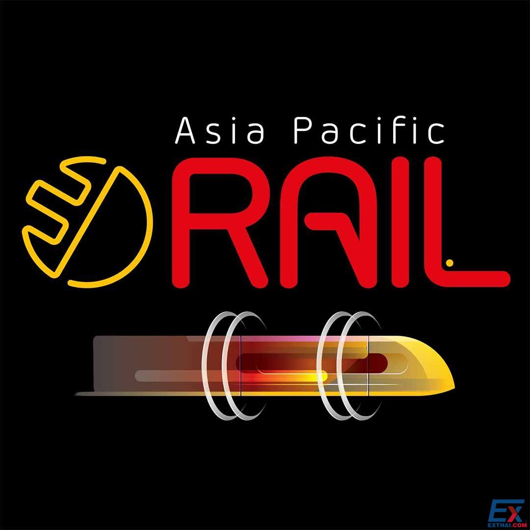 2026年5月6日-7日 Asia Pacific Rail