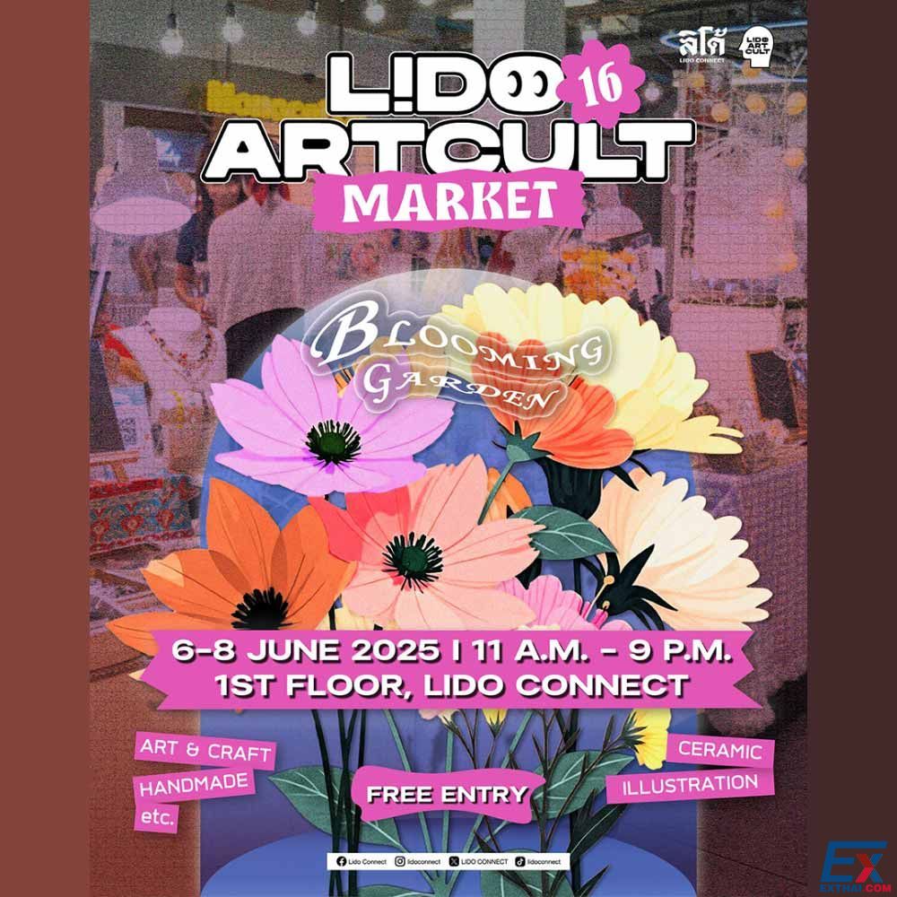 lido