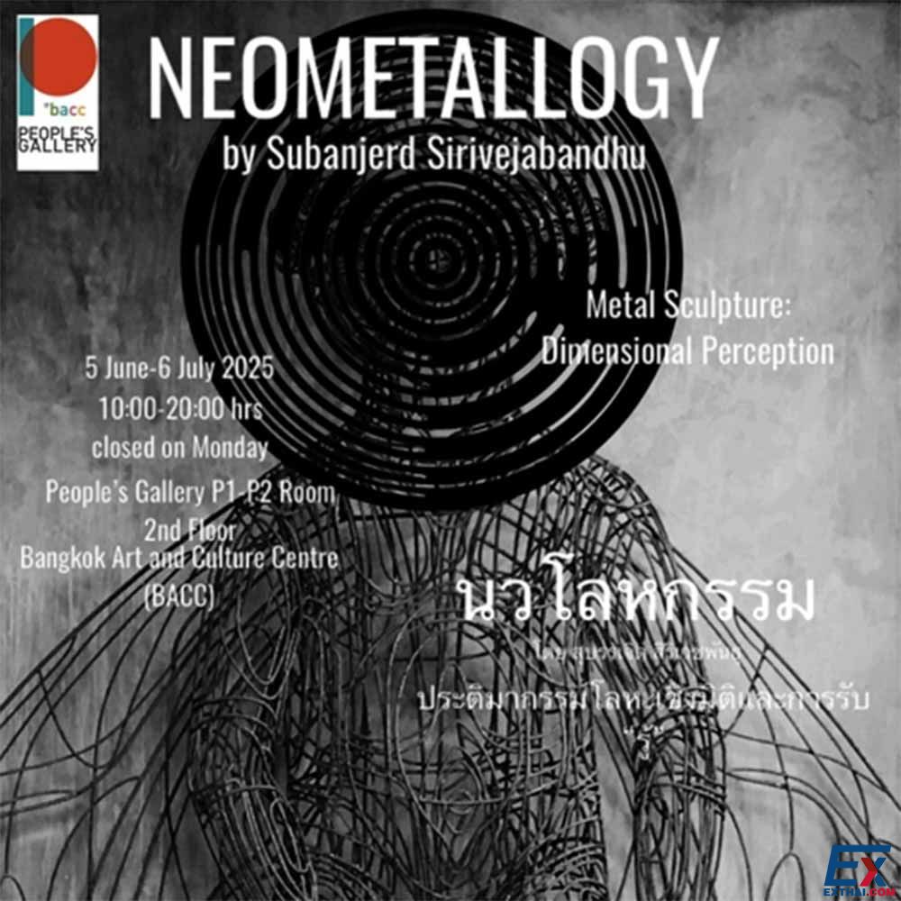 NEOMETALLOGY