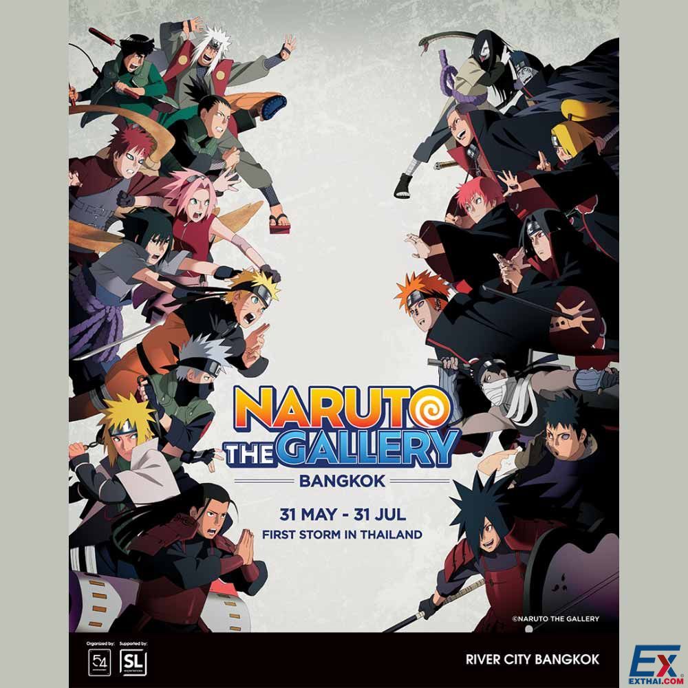 2025年5月31日-7月31日 NARUTO THE GALLERY in Bangkok