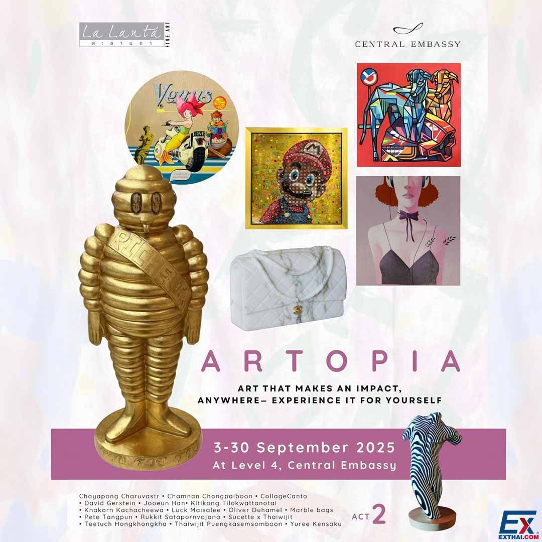 Artopia: Act 2