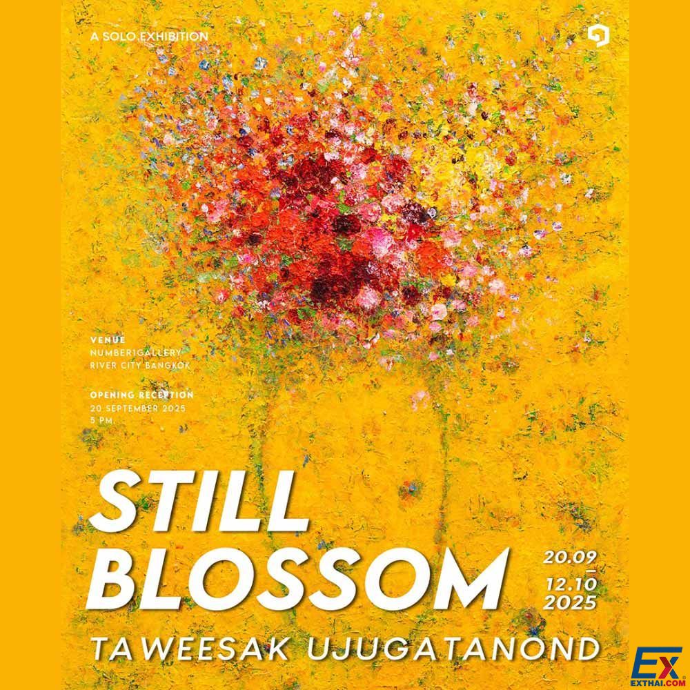 Still Blossom