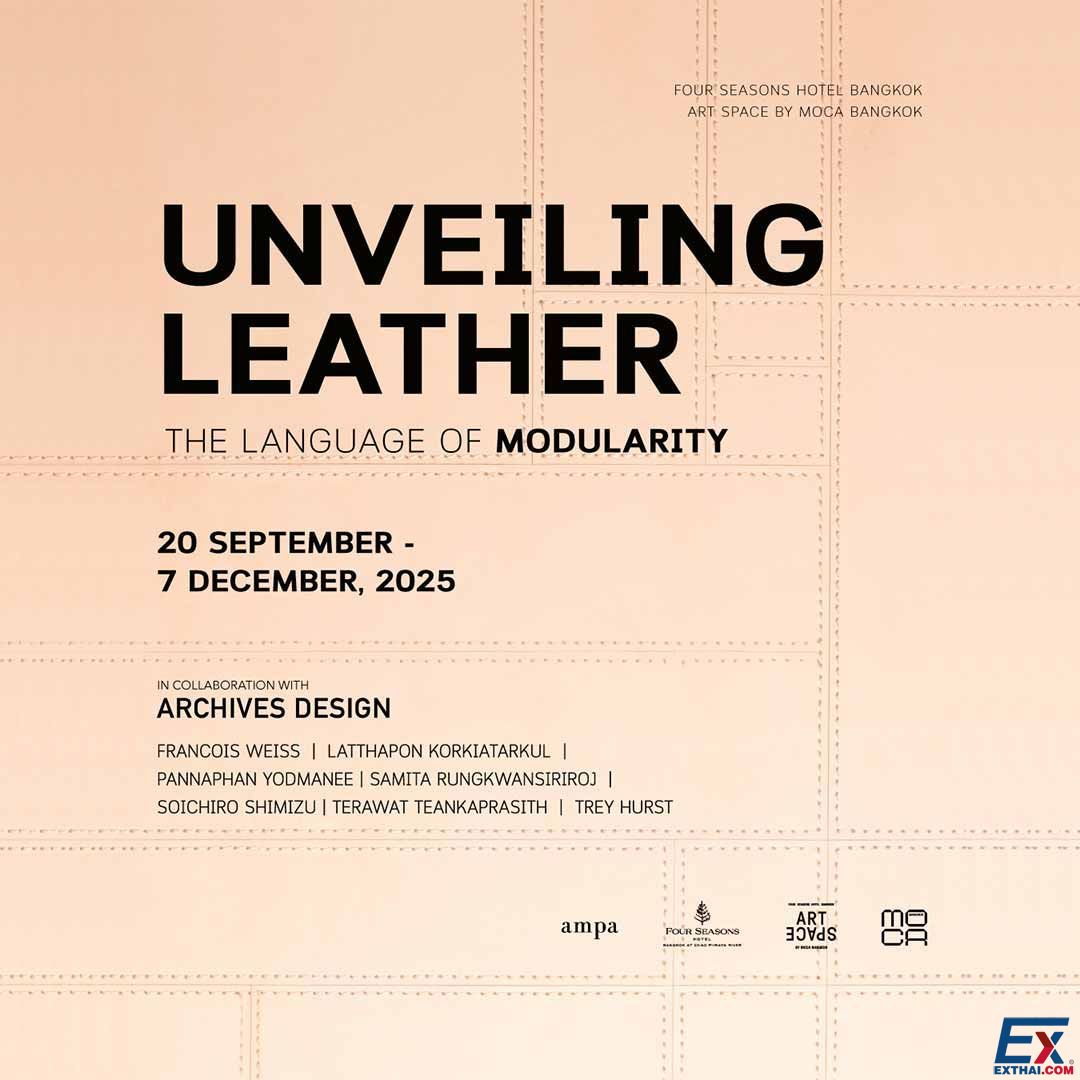 Unveiling Leather: The Language of Modularity