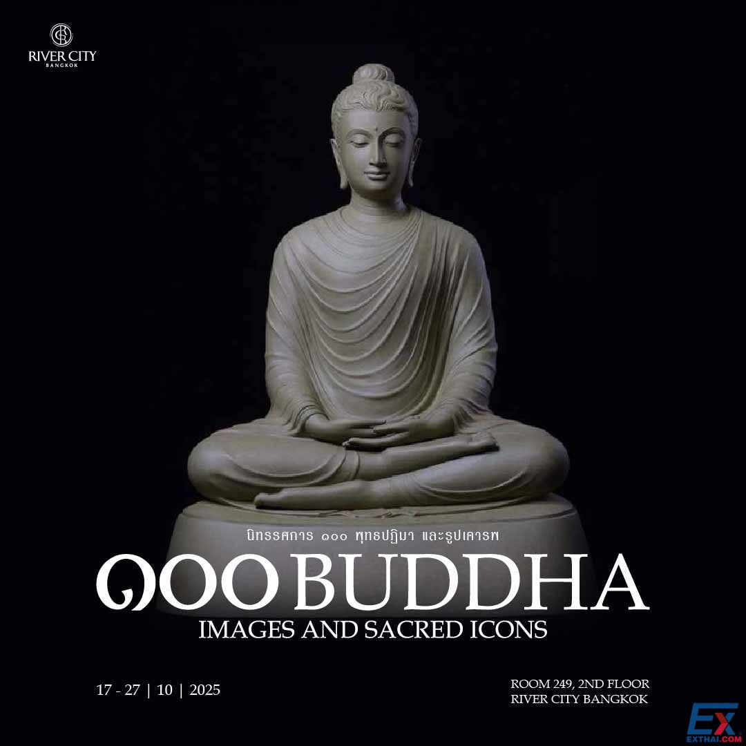 100 BUDDHA IMAGES AND SACRED ICONS