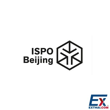 ISPO Beijing 2026