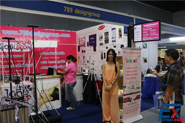 789 Design Group 图案设计印刷公司参展2014年泰国中小企业博览会