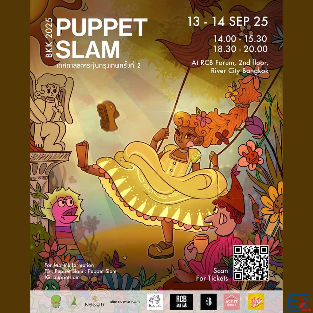 2025年9月13日-14日 Puppet Slam in Bangkok