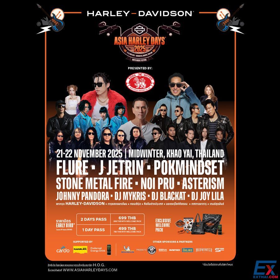 2025年11月21日-22日 Asia Harley Days